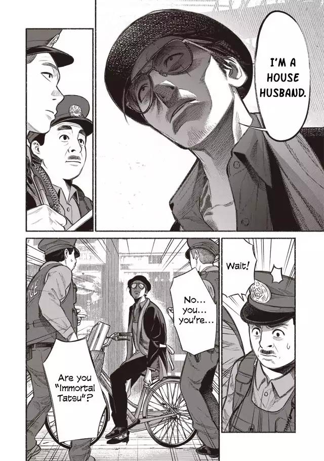 Gokushufudou: The Way of the House Husband chapter 1 page 13