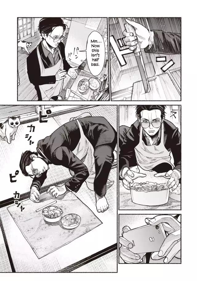 Gokushufudou: The Way of the House Husband chapter 1 page 6