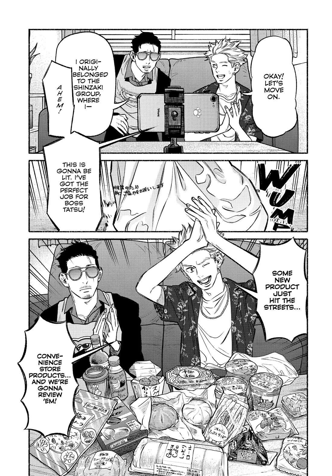 Gokushufudou: The Way of the House Husband chapter 102 page 5