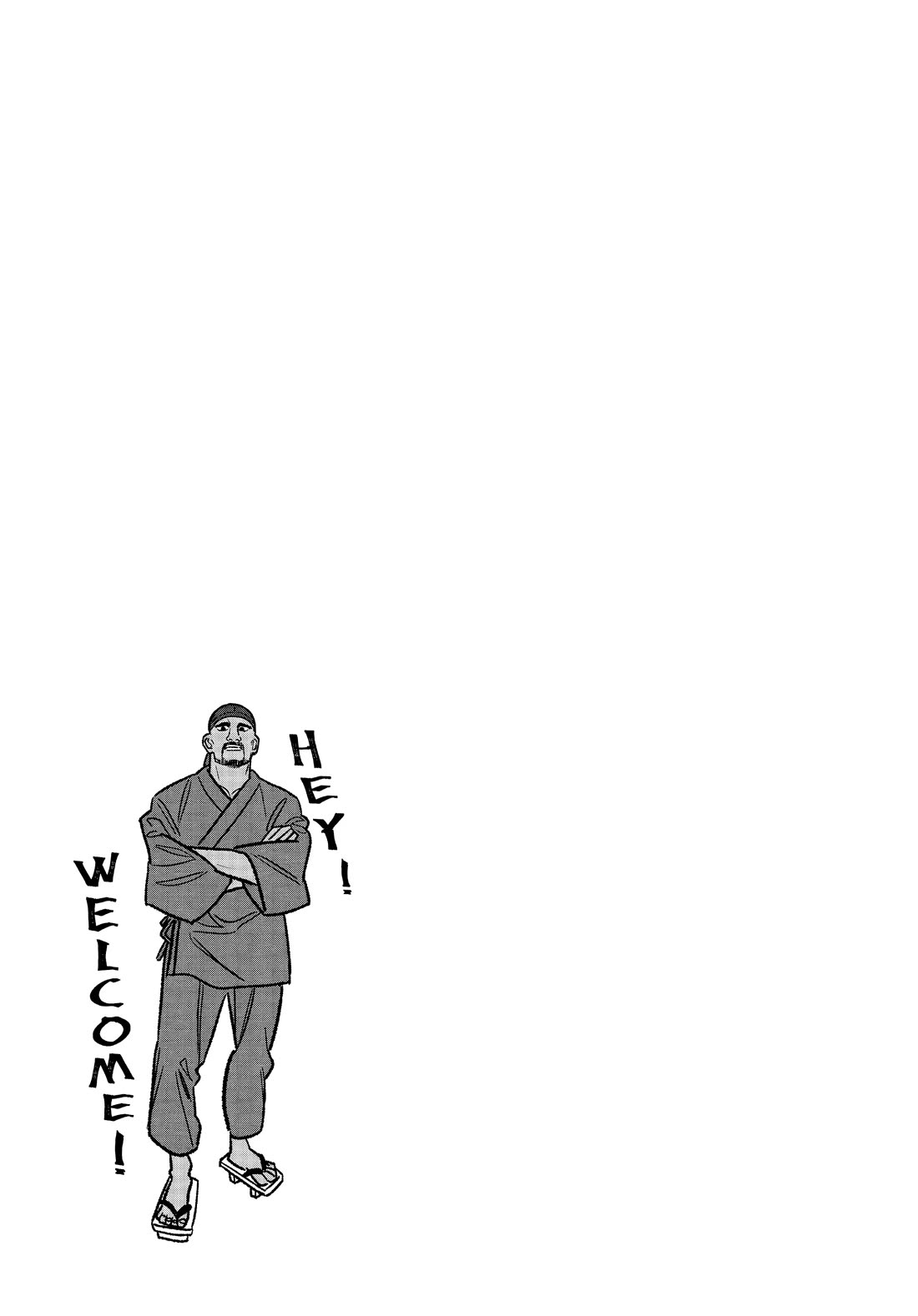 Gokushufudou: The Way of the House Husband chapter 103 page 13