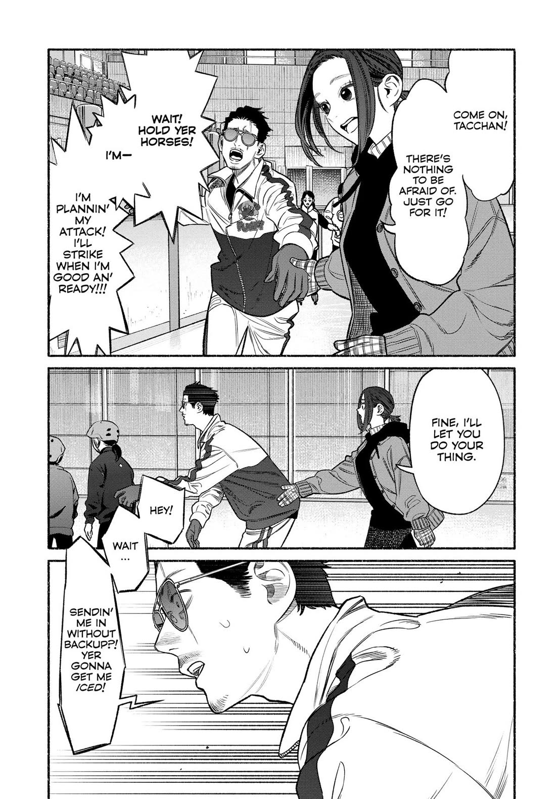 Gokushufudou: The Way of the House Husband chapter 111 page 3