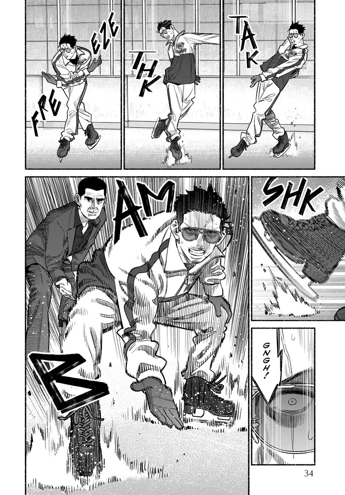 Gokushufudou: The Way of the House Husband chapter 111 page 4