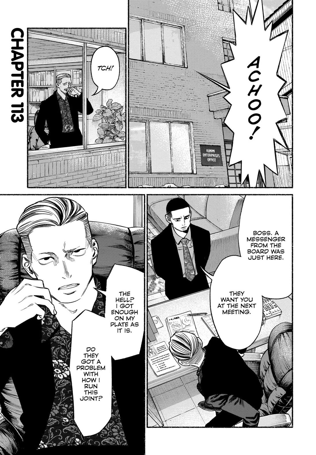 Gokushufudou: The Way of the House Husband chapter 113 page 1