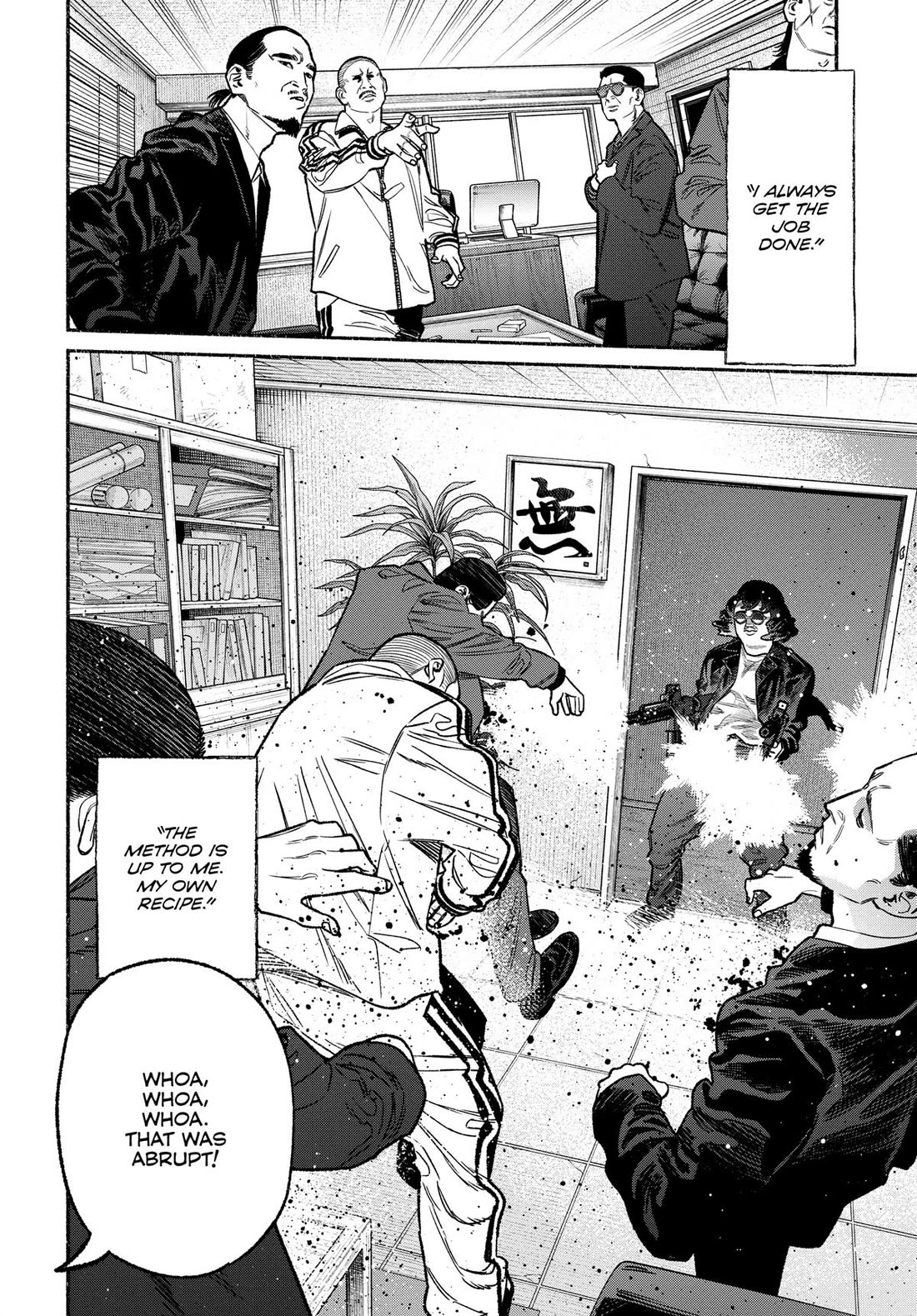 Gokushufudou: The Way of the House Husband chapter 116 page 12