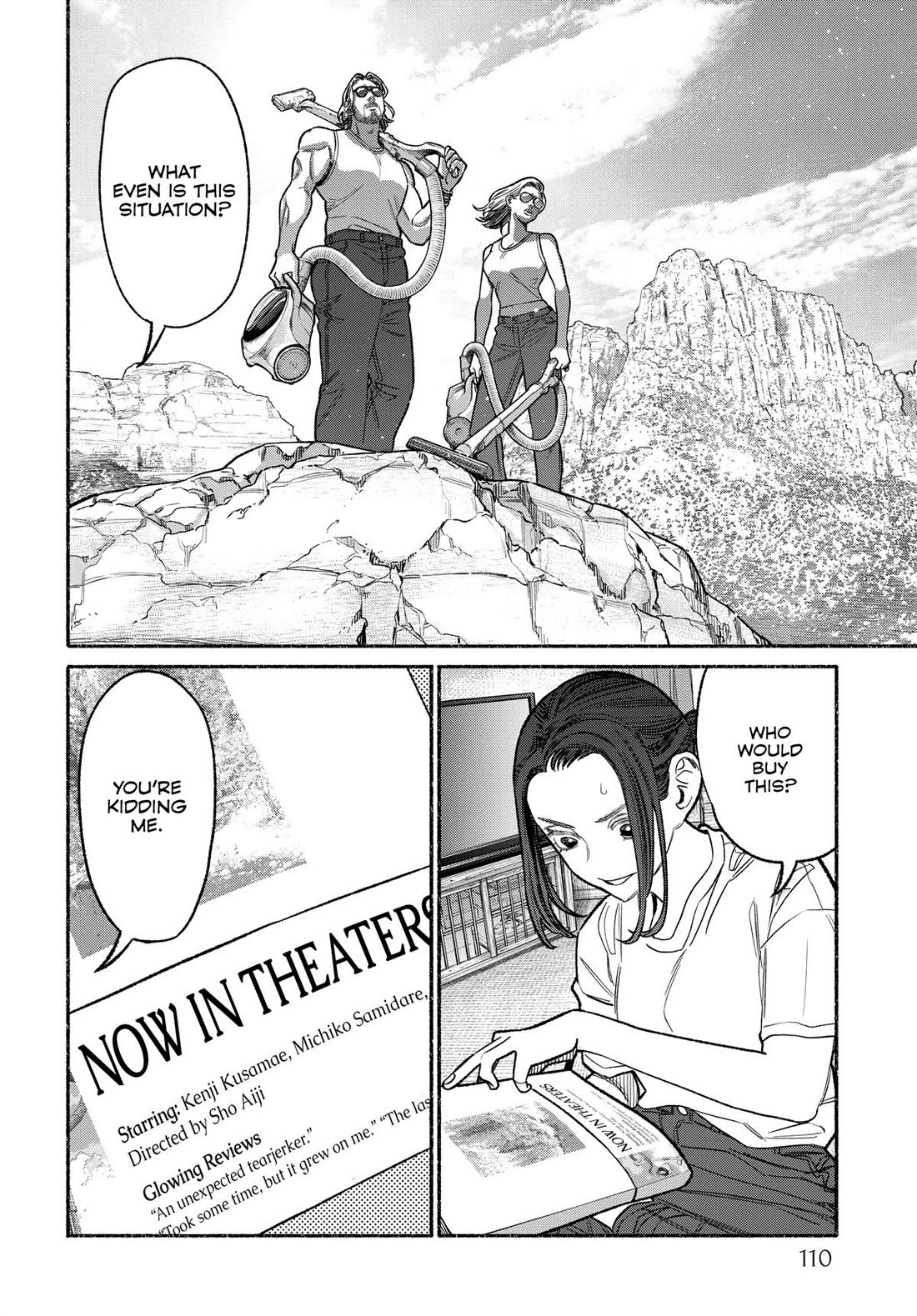 Gokushufudou: The Way of the House Husband chapter 116 page 4
