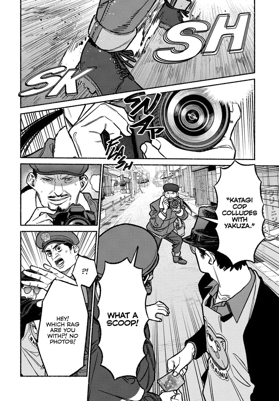 Gokushufudou: The Way of the House Husband chapter 124 page 10