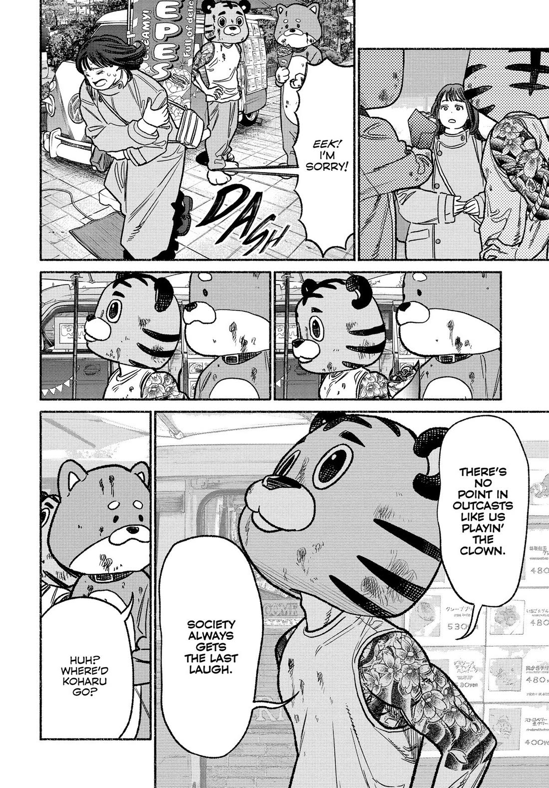 Gokushufudou: The Way of the House Husband chapter 127 page 12