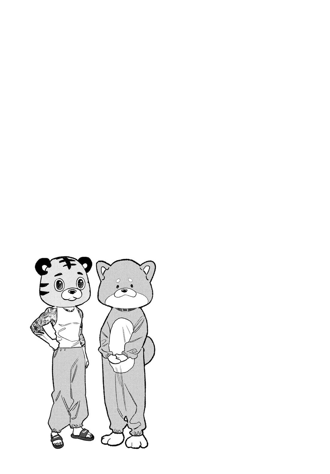 Gokushufudou: The Way of the House Husband chapter 127 page 17