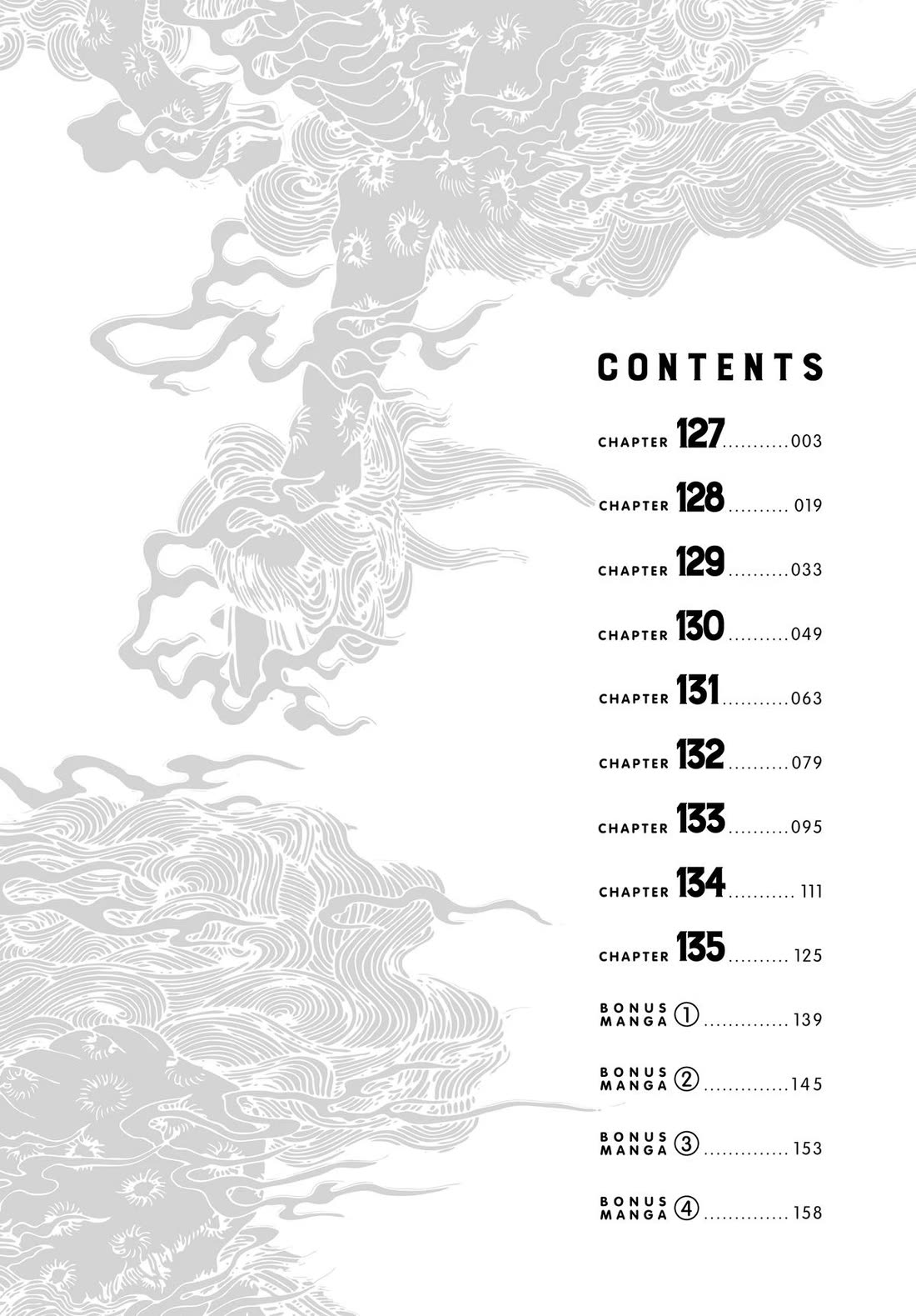 Gokushufudou: The Way of the House Husband chapter 127 page 2