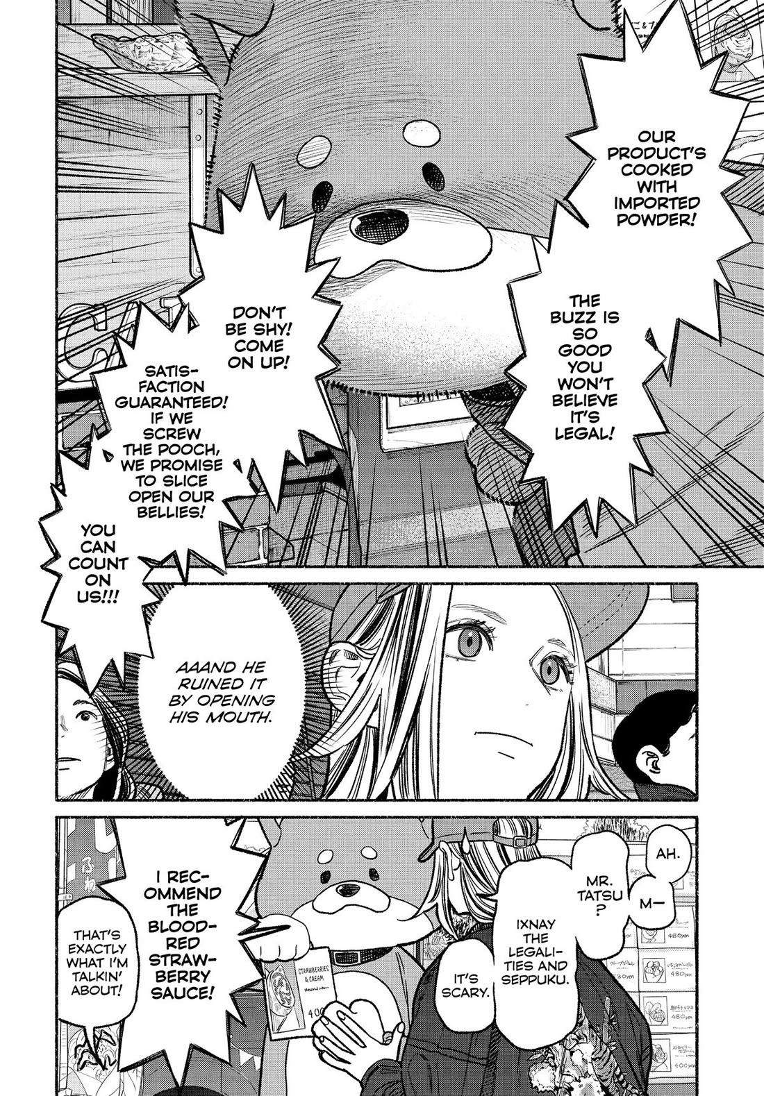 Gokushufudou: The Way of the House Husband chapter 127 page 8