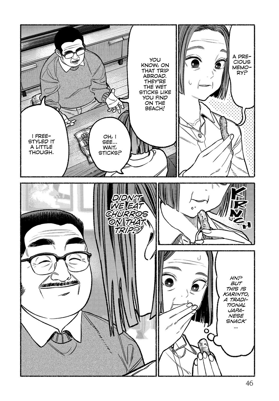 Gokushufudou: The Way of the House Husband chapter 129 page 14