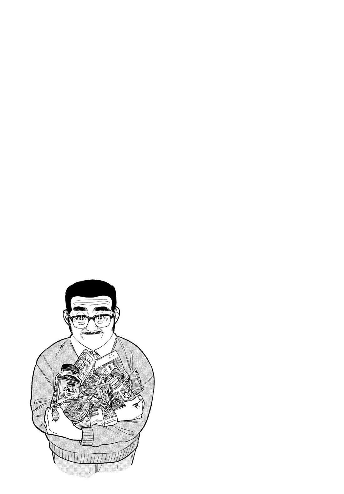 Gokushufudou: The Way of the House Husband chapter 129 page 15