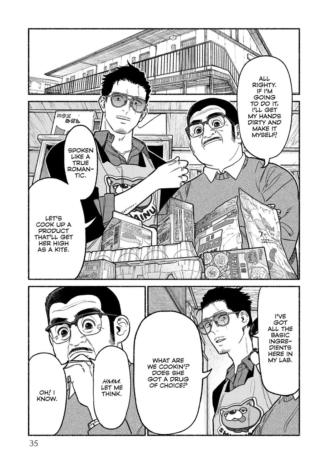 Gokushufudou: The Way of the House Husband chapter 129 page 3