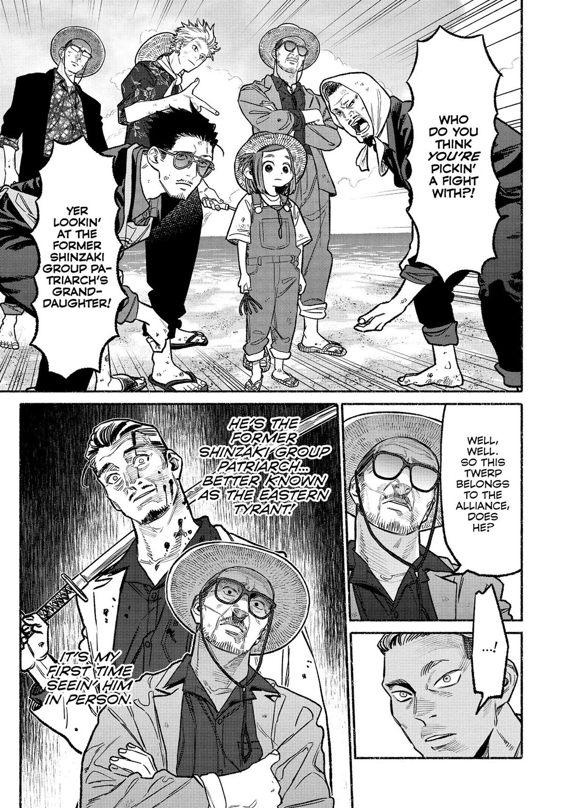 Gokushufudou: The Way of the House Husband chapter 131 page 7