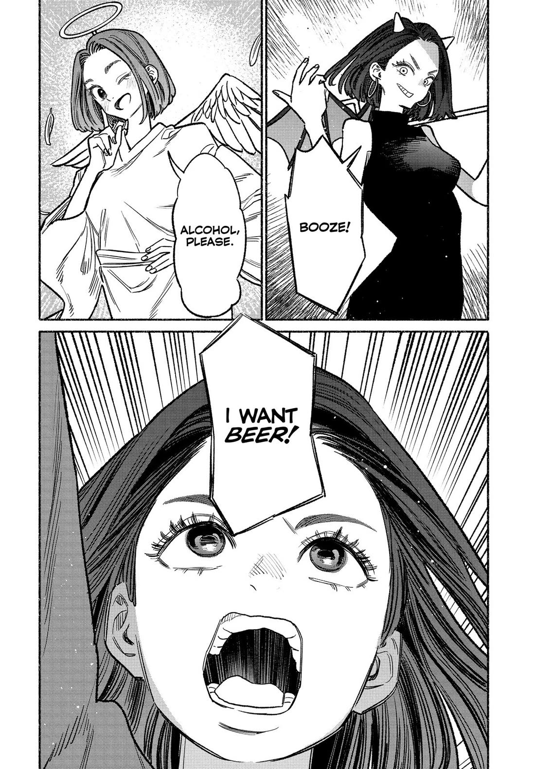 Gokushufudou: The Way of the House Husband chapter 132 page 12