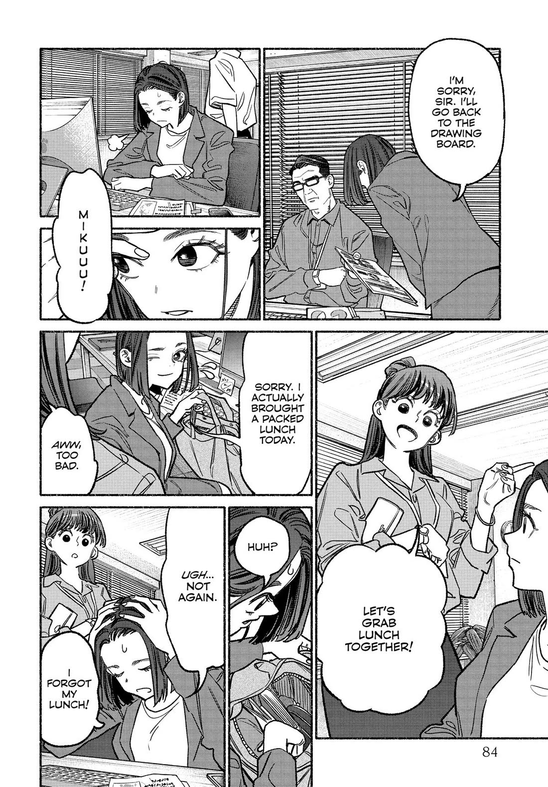 Gokushufudou: The Way of the House Husband chapter 132 page 6