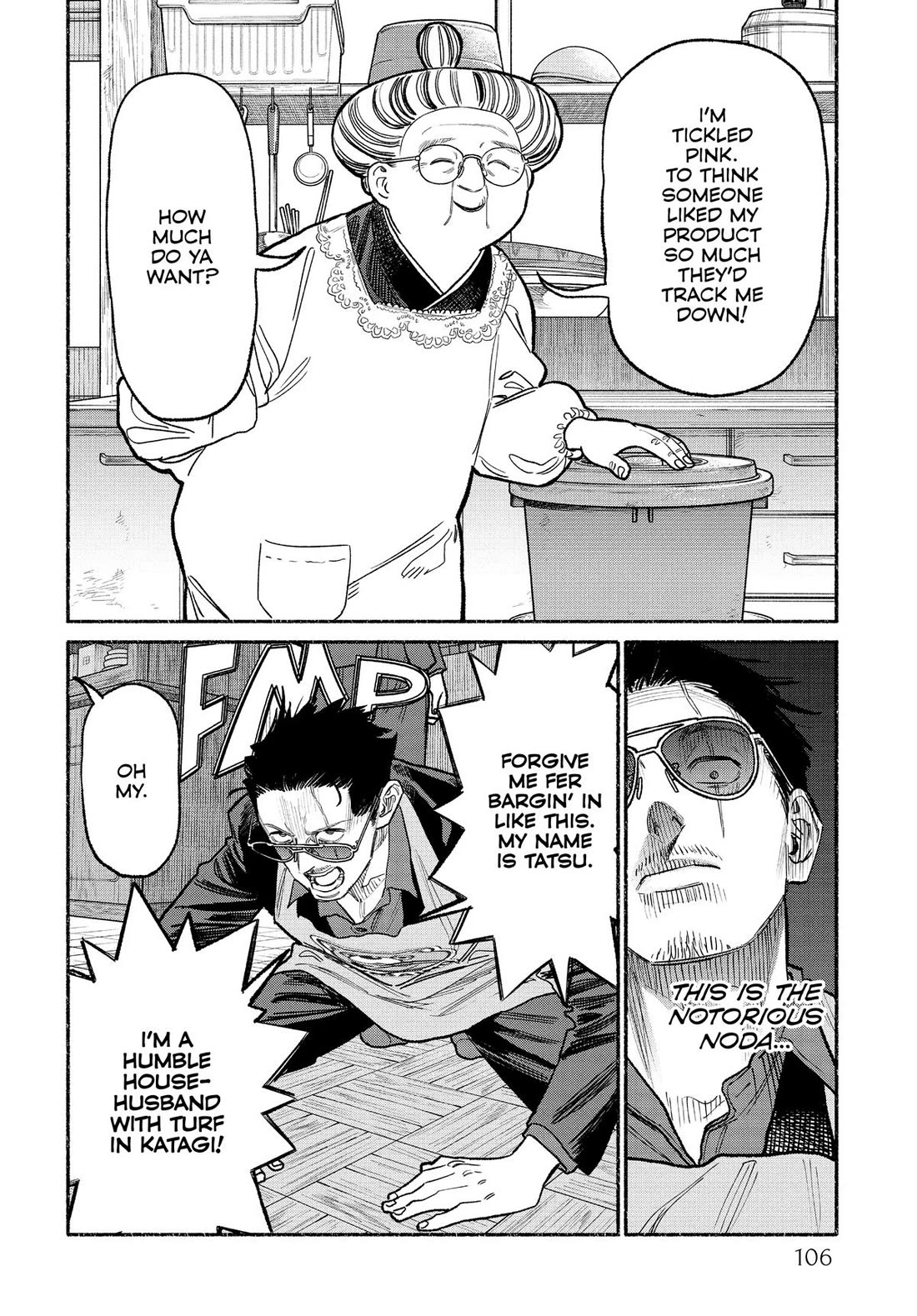 Gokushufudou: The Way of the House Husband chapter 133 page 12