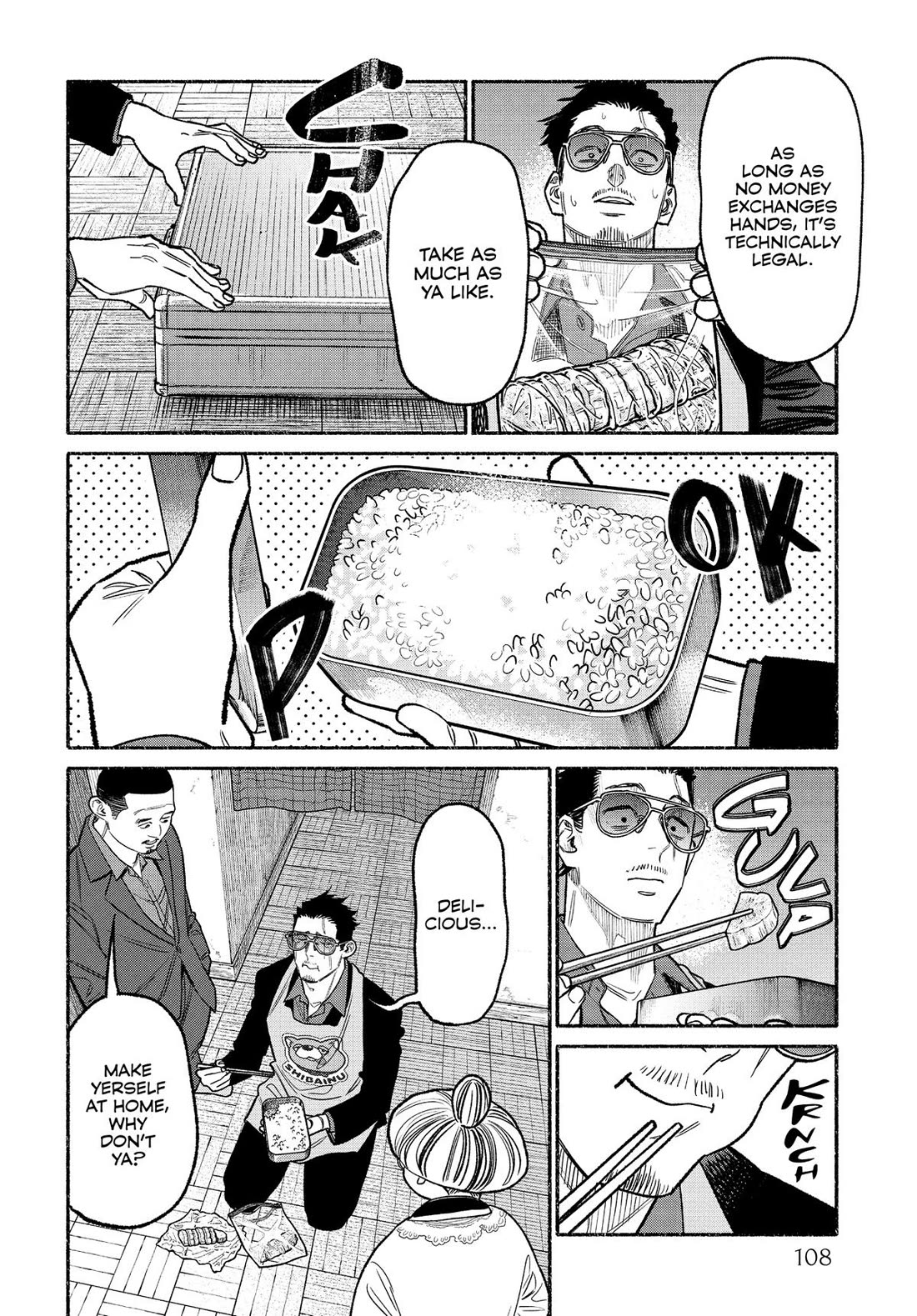 Gokushufudou: The Way of the House Husband chapter 133 page 14