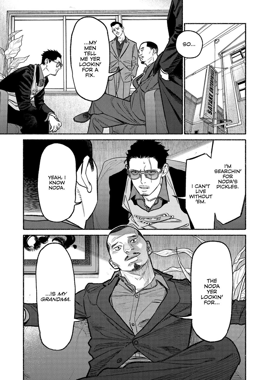 Gokushufudou: The Way of the House Husband chapter 133 page 7