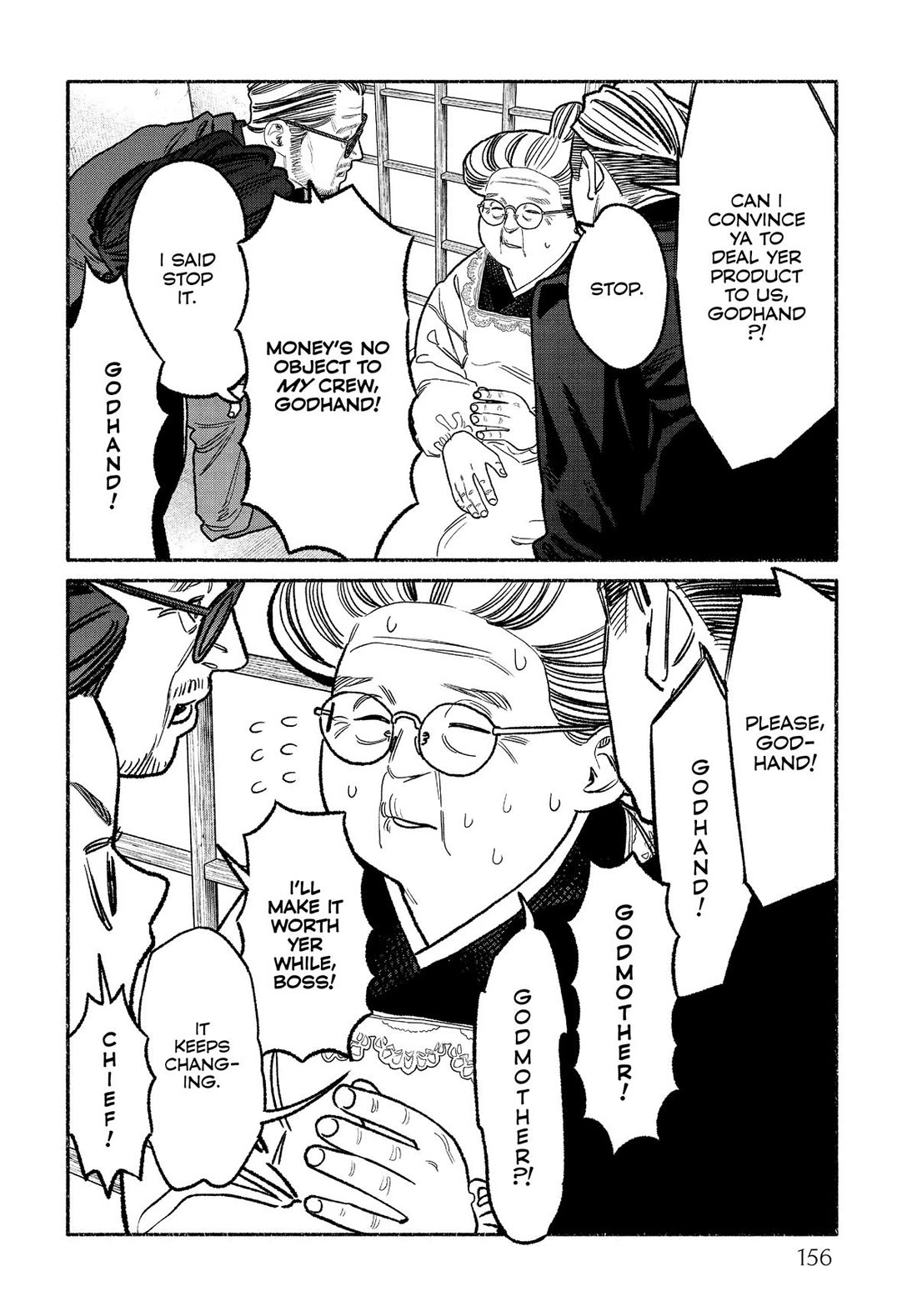 Gokushufudou: The Way of the House Husband chapter 135.5 page 16
