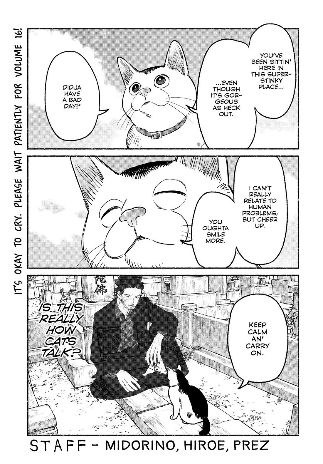 Gokushufudou: The Way of the House Husband chapter 135.5 page 19