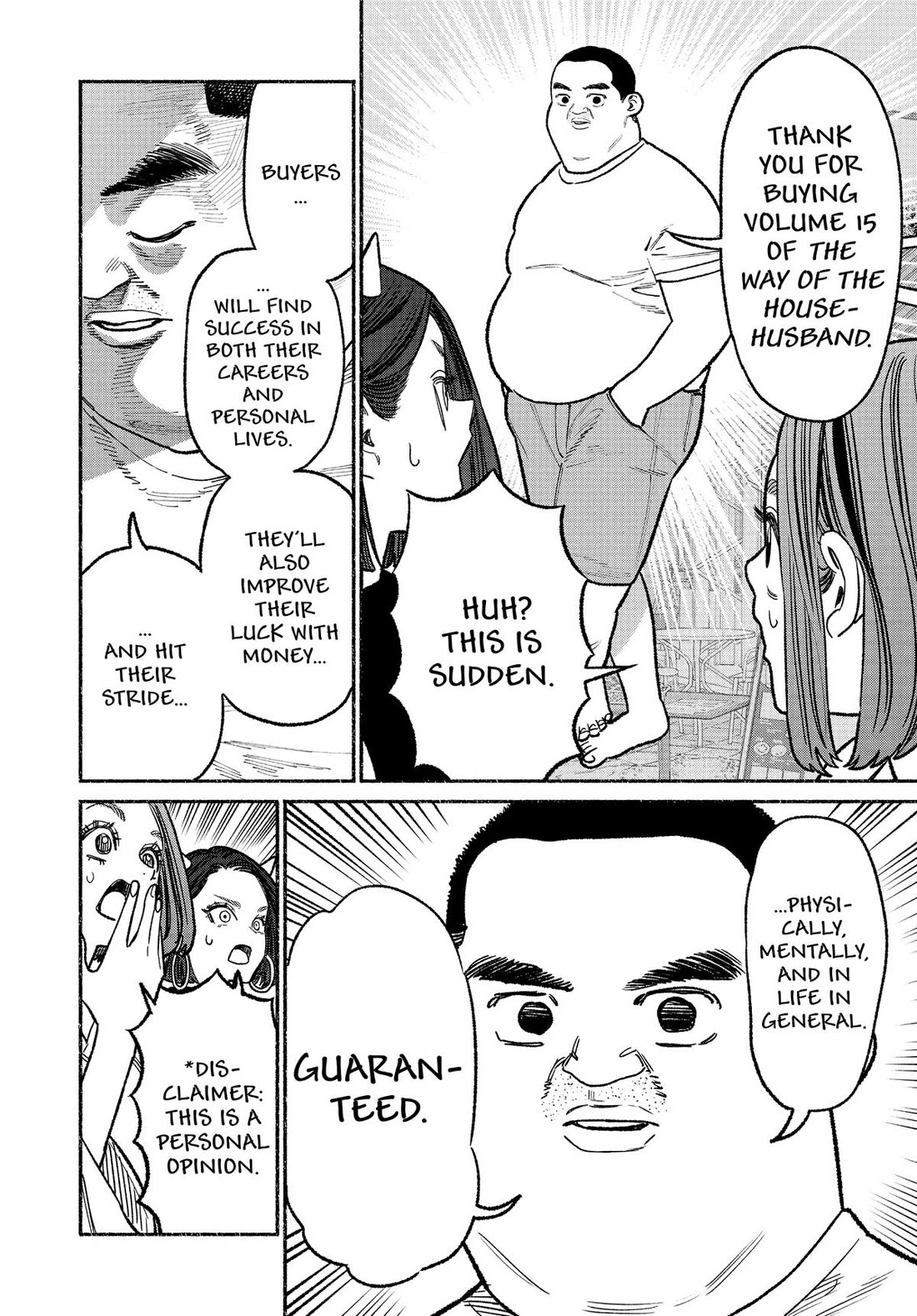 Gokushufudou: The Way of the House Husband chapter 135.5 page 20