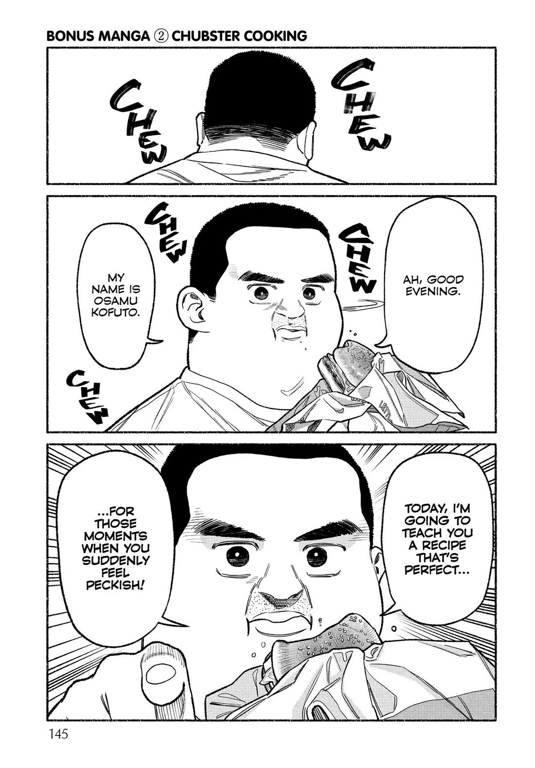 Gokushufudou: The Way of the House Husband chapter 135.5 page 6