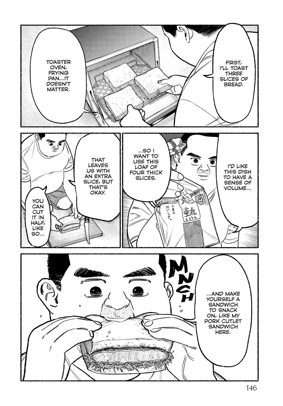 Gokushufudou: The Way of the House Husband chapter 135.5 page 7