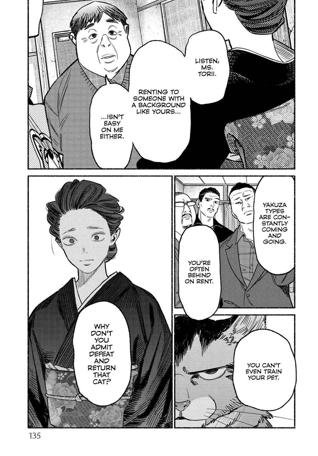 Gokushufudou: The Way of the House Husband chapter 135 page 11