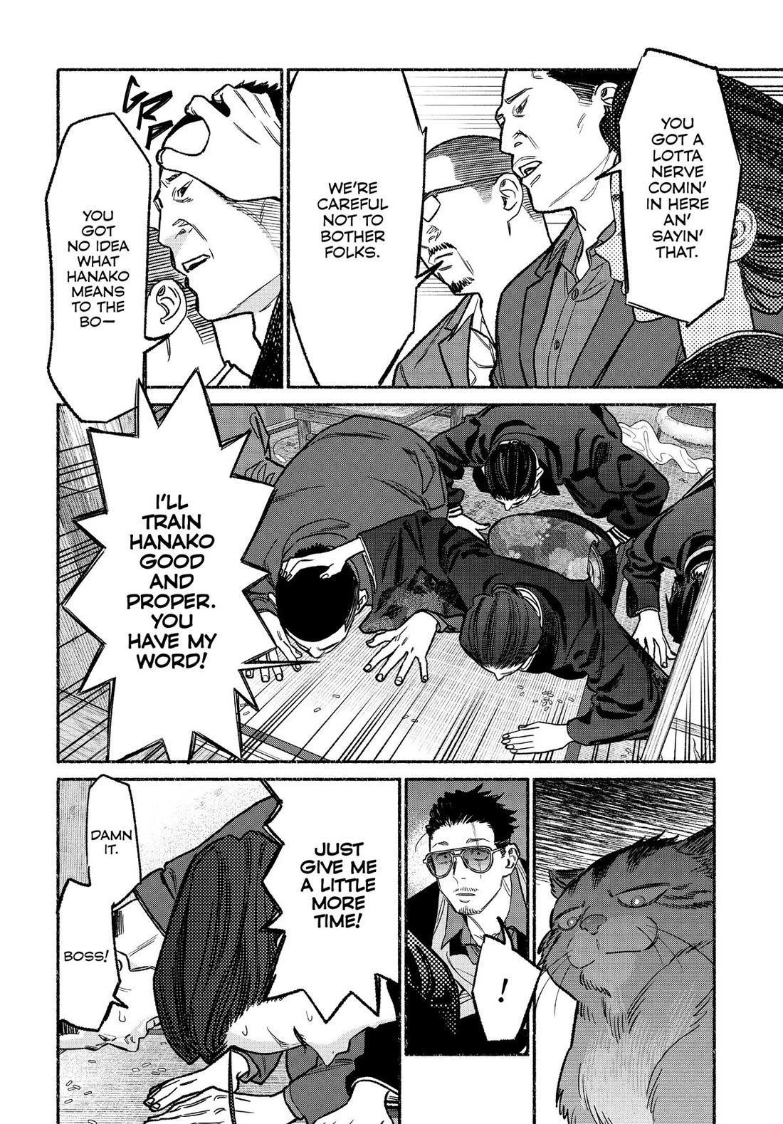 Gokushufudou: The Way of the House Husband chapter 135 page 12