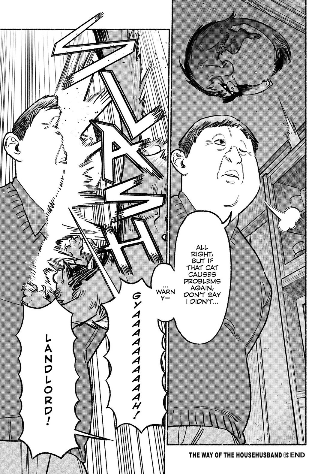 Gokushufudou: The Way of the House Husband chapter 135 page 13