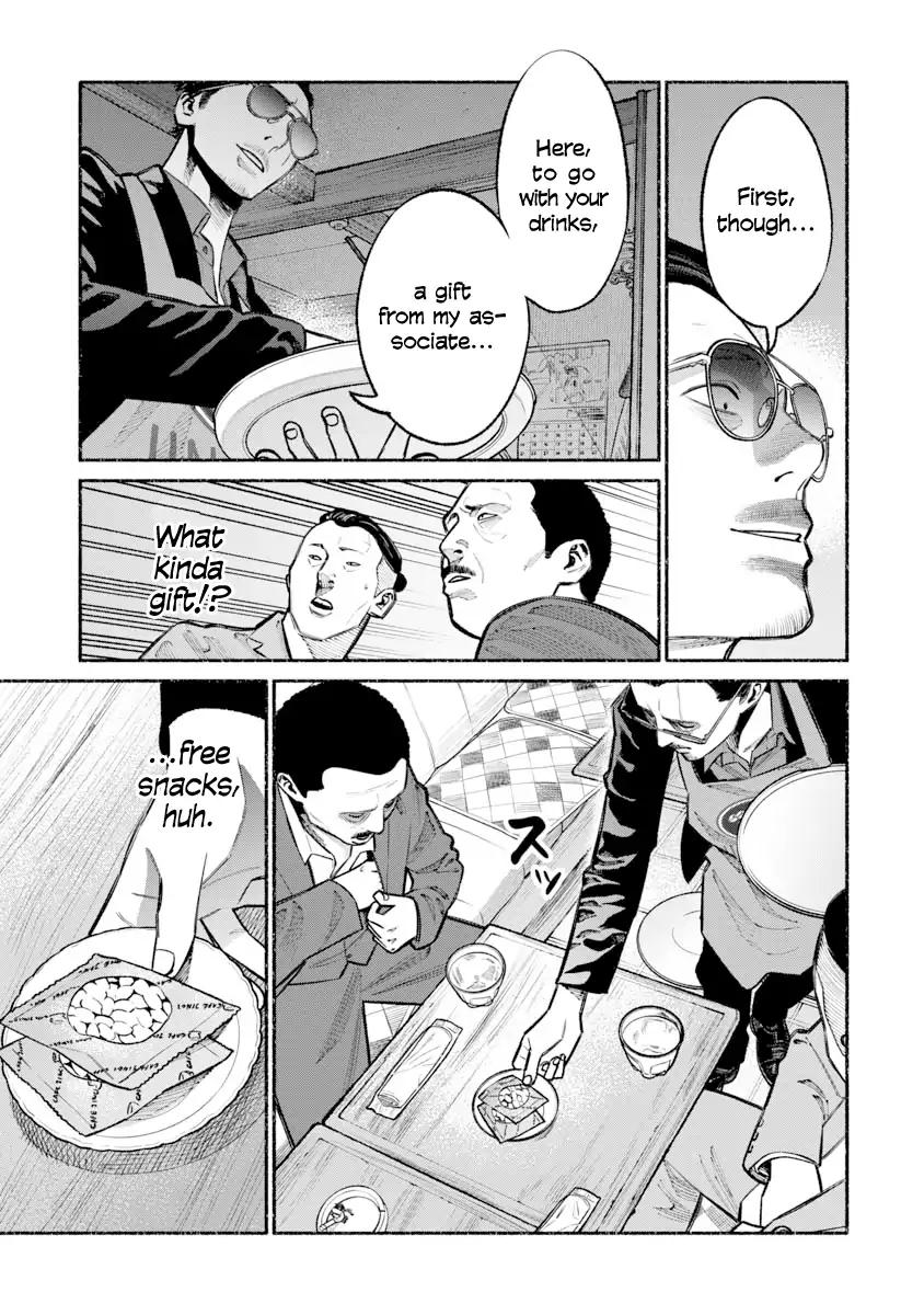 Gokushufudou: The Way of the House Husband chapter 22 page 5