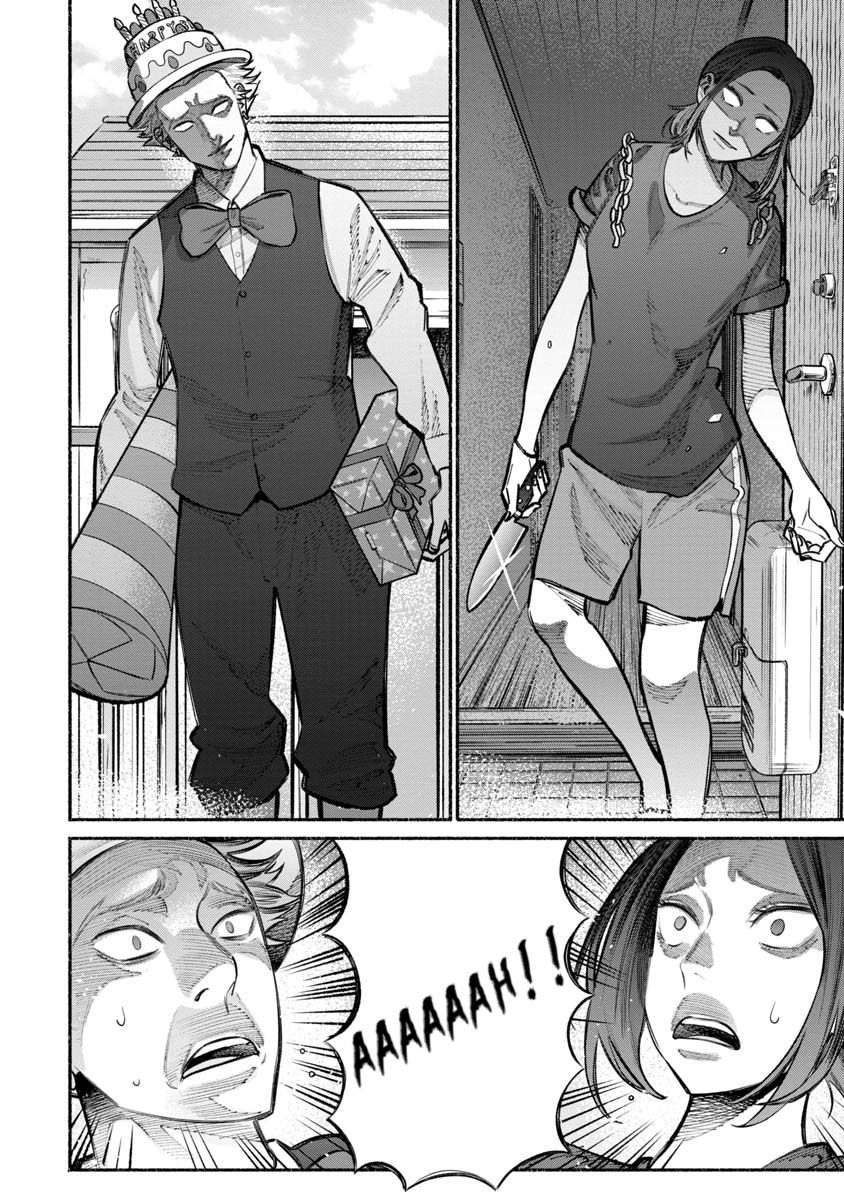 Gokushufudou: The Way of the House Husband chapter 27 page 2