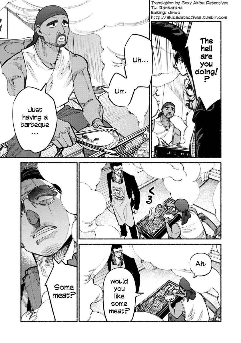 Gokushufudou: The Way of the House Husband chapter 29 page 3