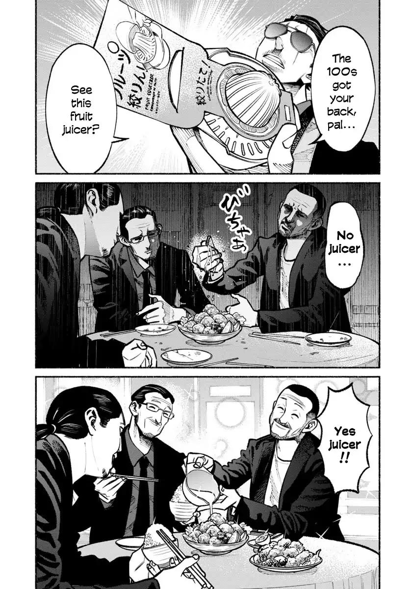 Gokushufudou: The Way of the House Husband chapter 32 page 5