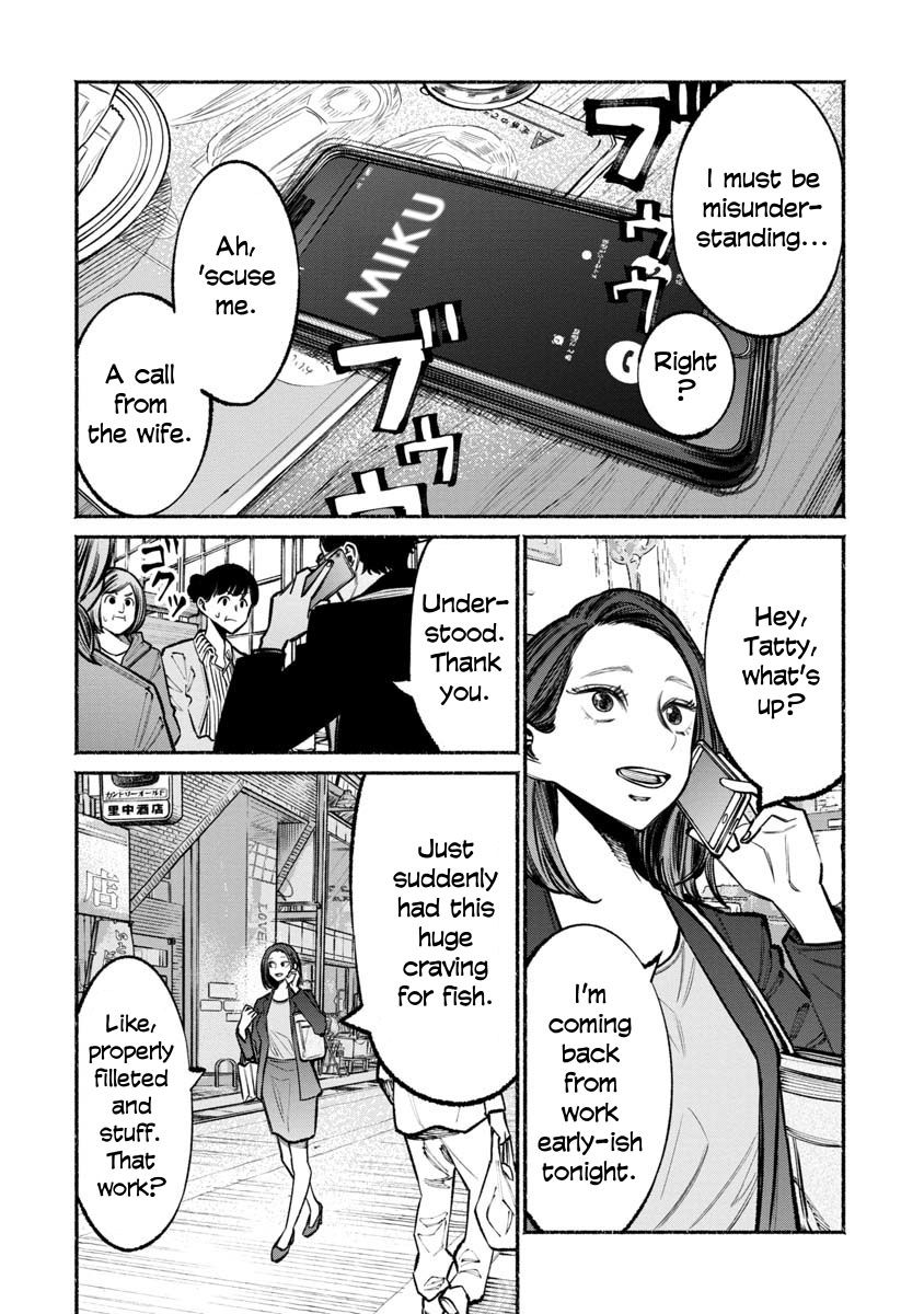 Gokushufudou: The Way of the House Husband chapter 36 page 8