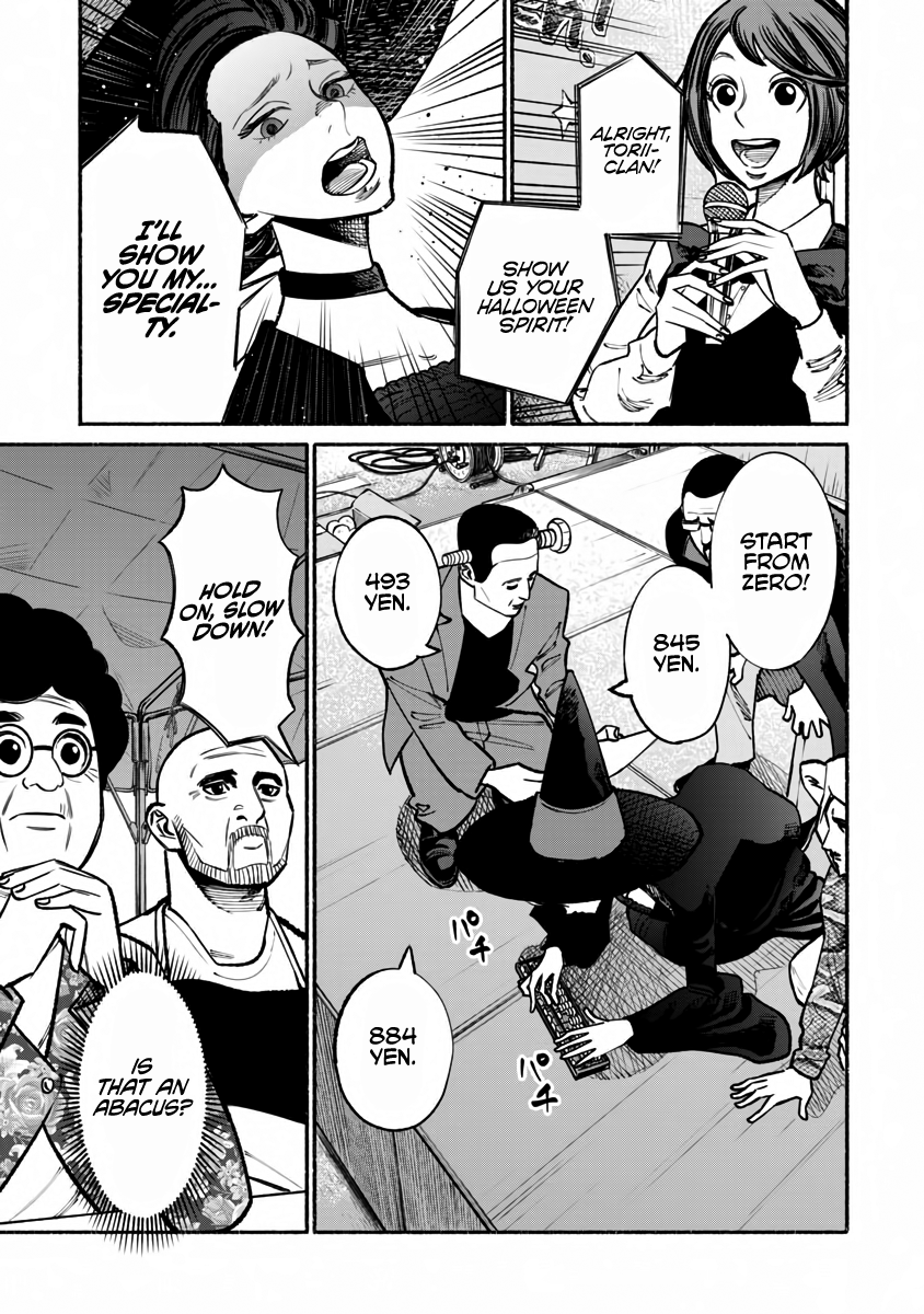 Gokushufudou: The Way of the House Husband chapter 39 page 8