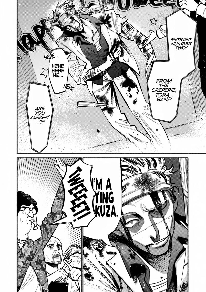 Gokushufudou: The Way of the House Husband chapter 39 page 9