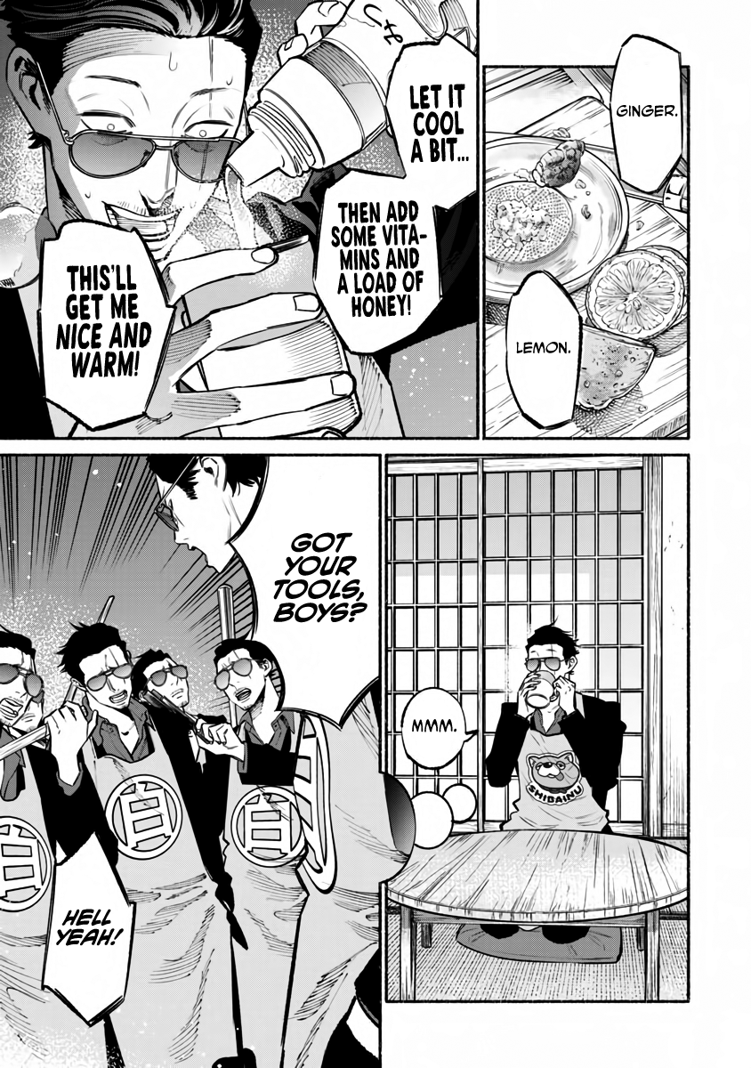 Gokushufudou: The Way of the House Husband chapter 42 page 6
