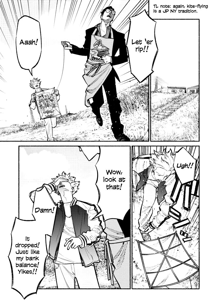 Gokushufudou: The Way of the House Husband chapter 43 page 9