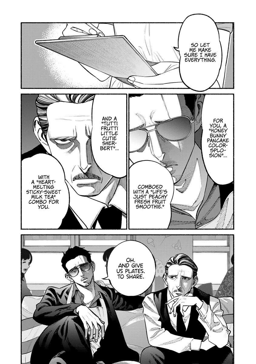 Gokushufudou: The Way of the House Husband chapter 51 page 7