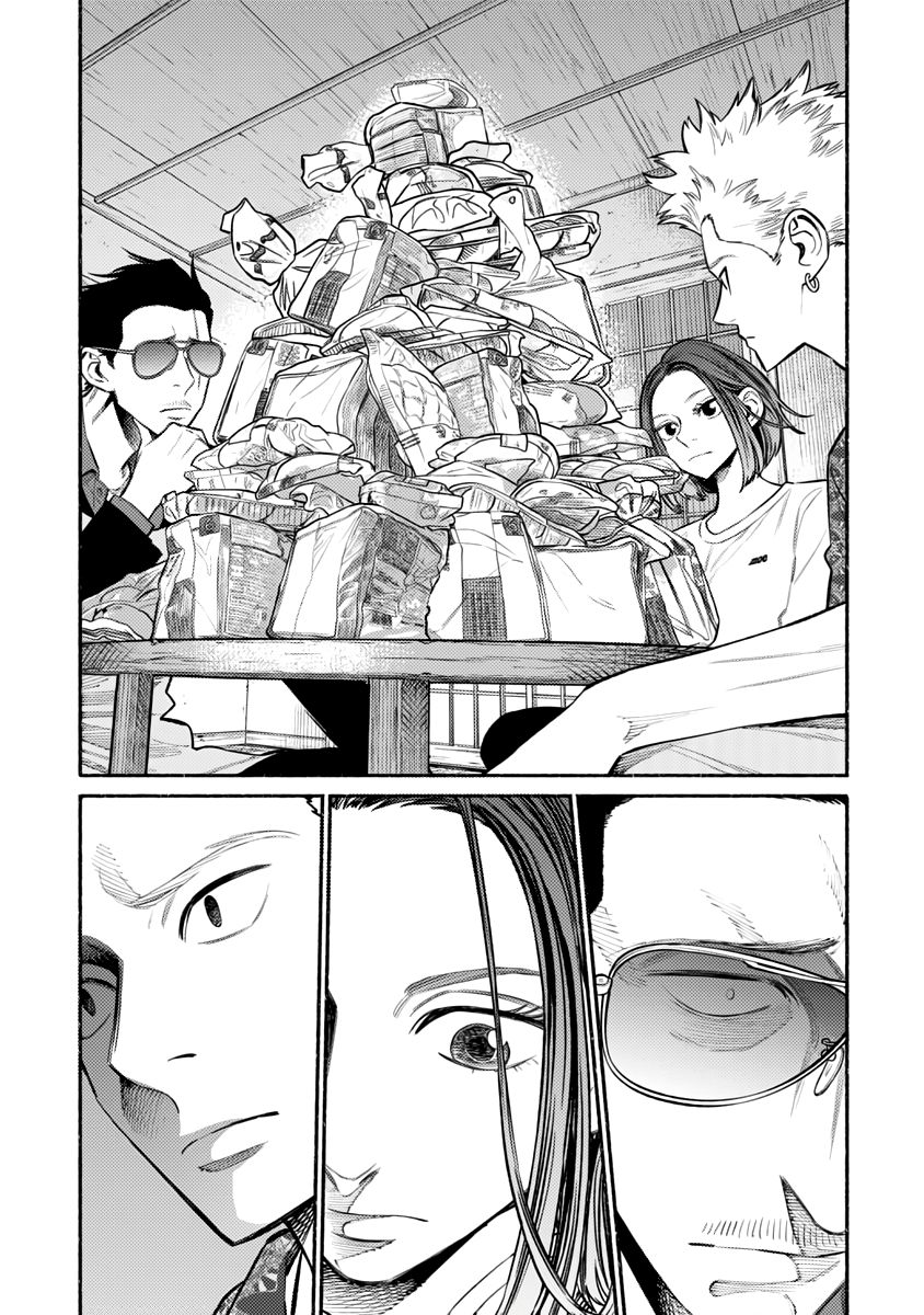 Gokushufudou: The Way of the House Husband chapter 54 page 2