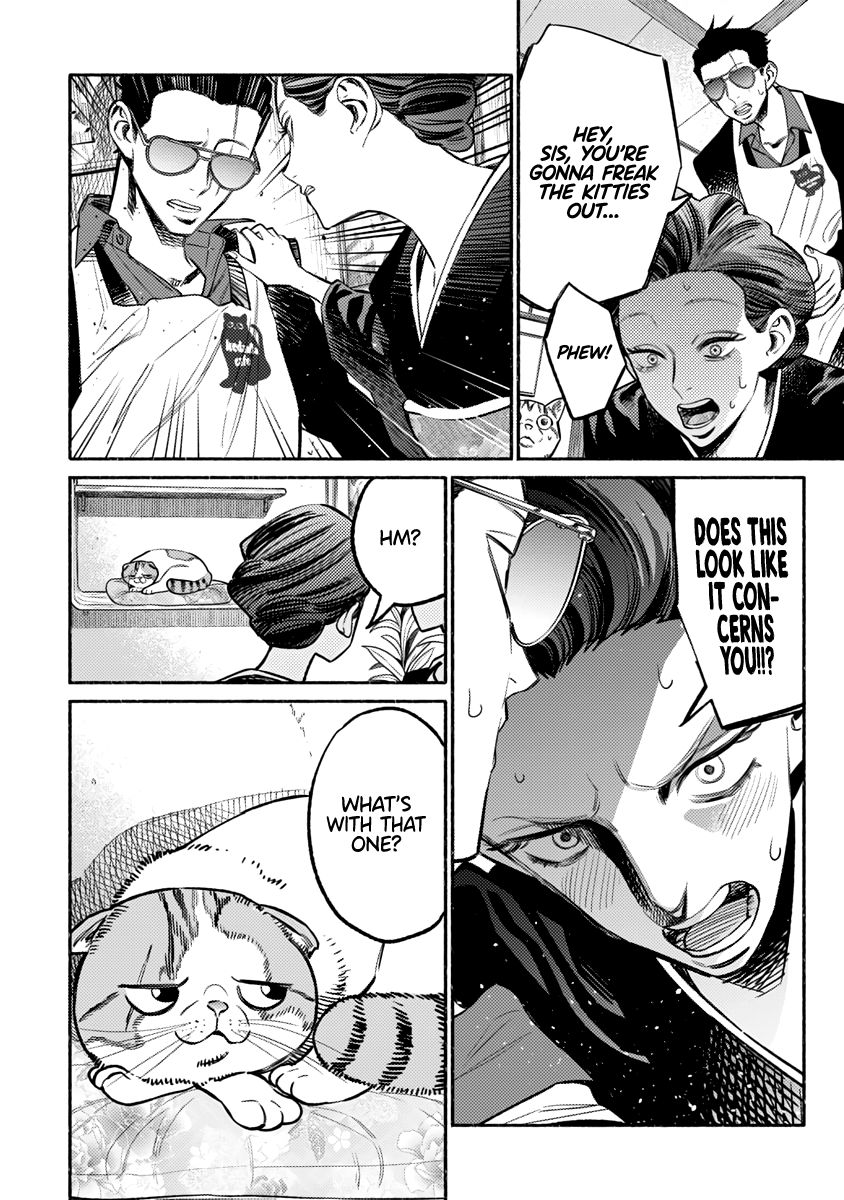 Gokushufudou: The Way of the House Husband chapter 55 page 9