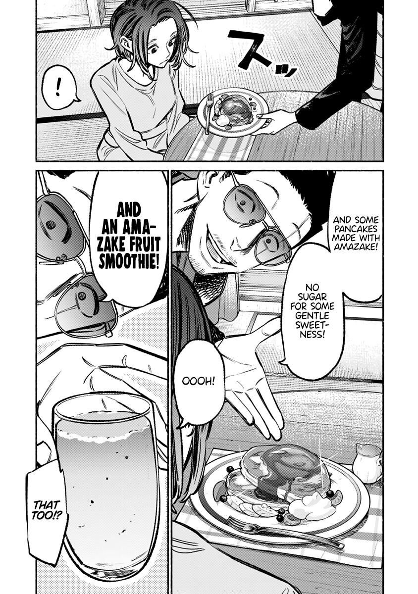 Gokushufudou: The Way of the House Husband chapter 61 page 10