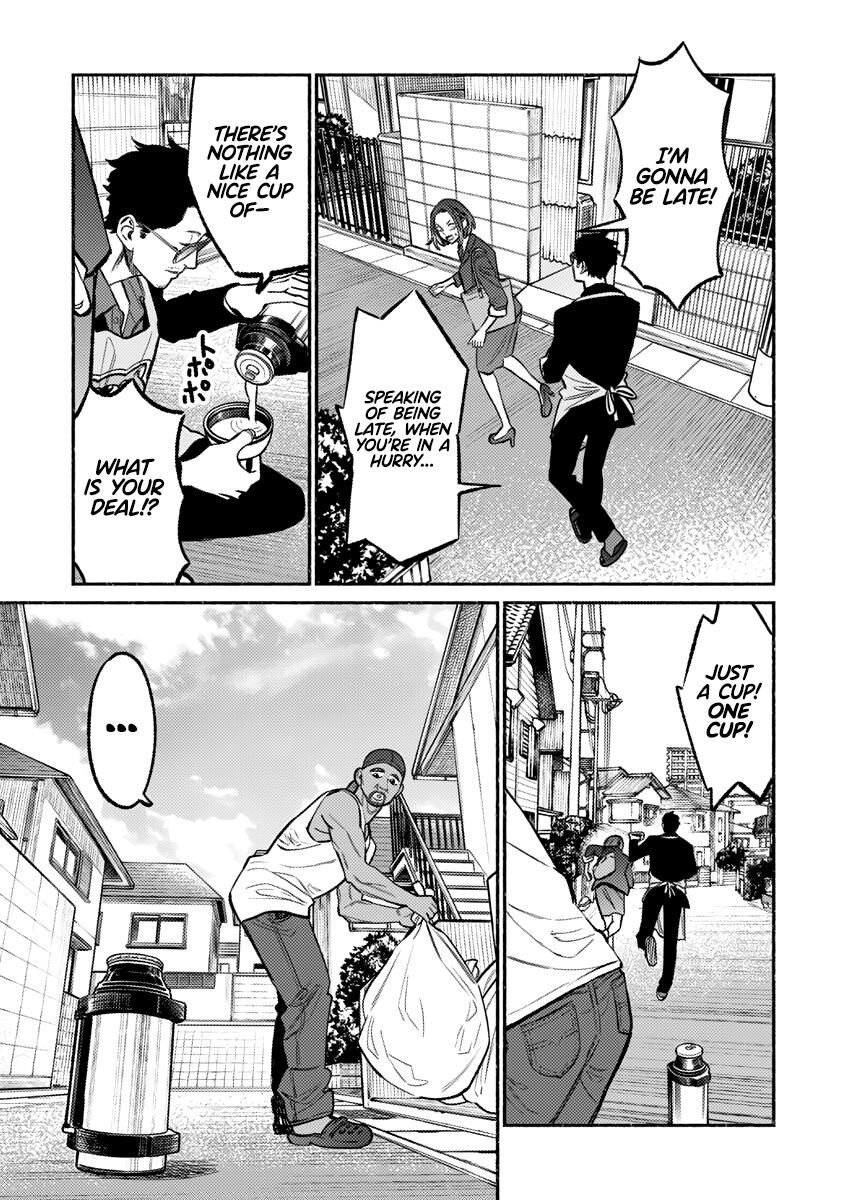 Gokushufudou: The Way of the House Husband chapter 61 page 14