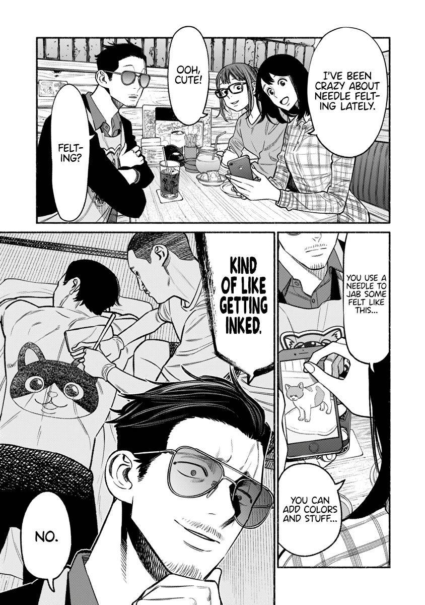Gokushufudou: The Way of the House Husband chapter 74 page 2