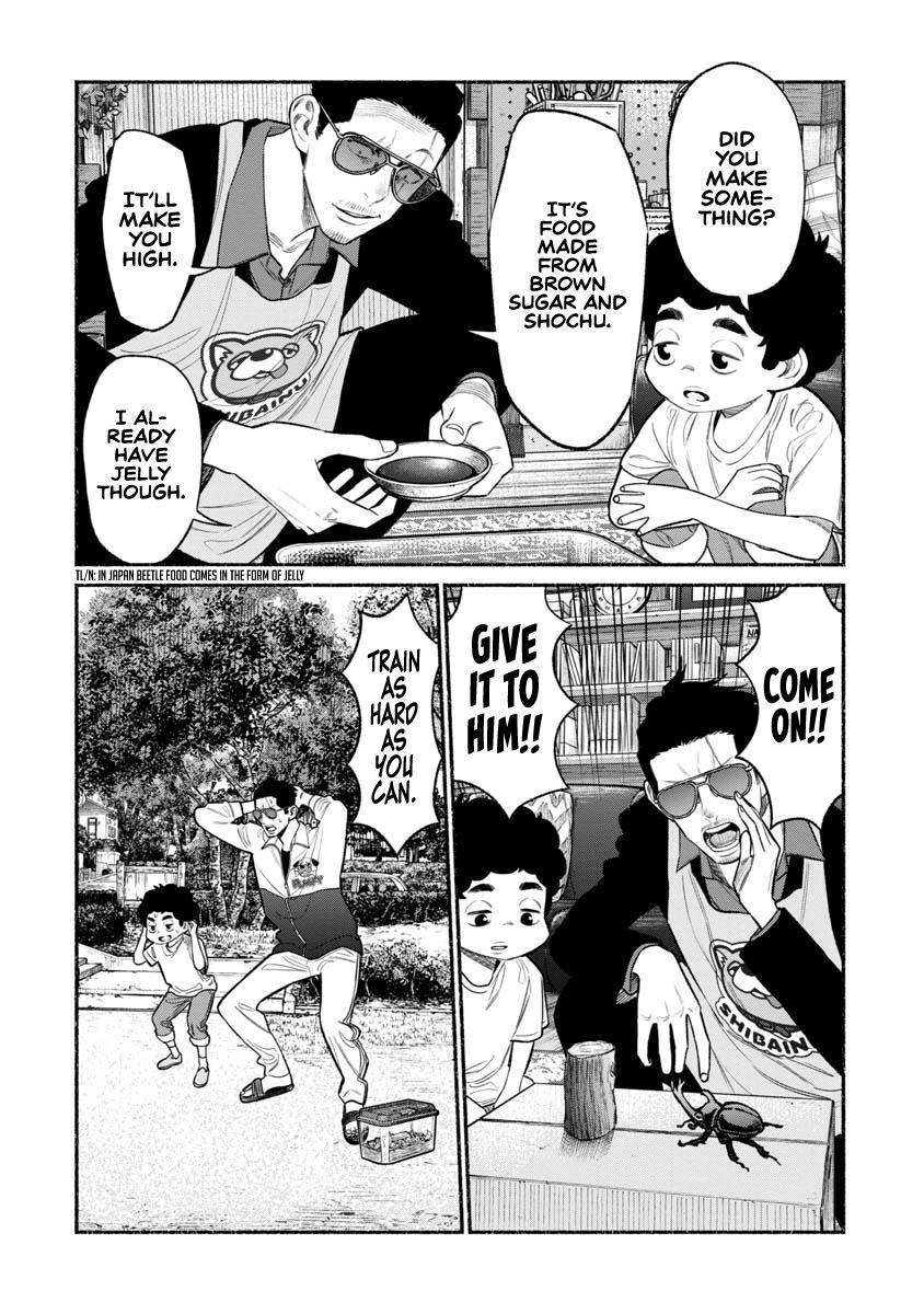 Gokushufudou: The Way of the House Husband chapter 79 page 7