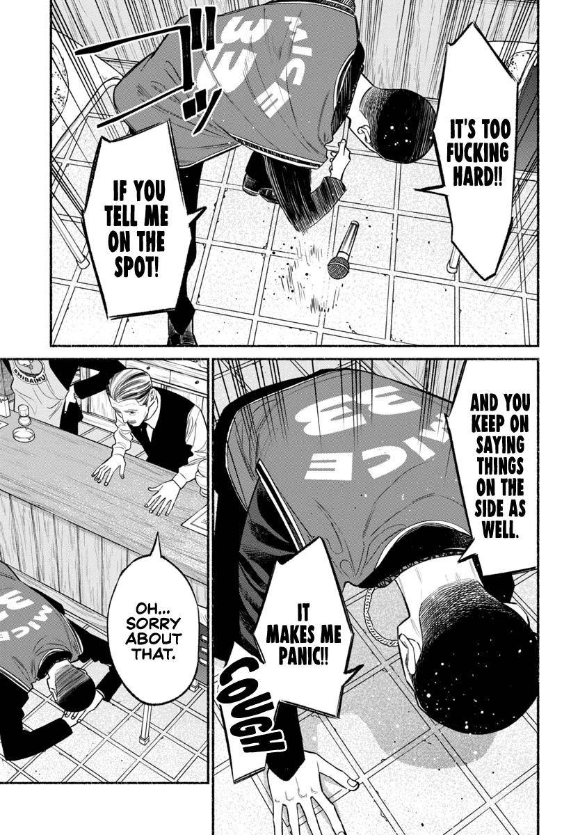 Gokushufudou: The Way of the House Husband chapter 81 page 12