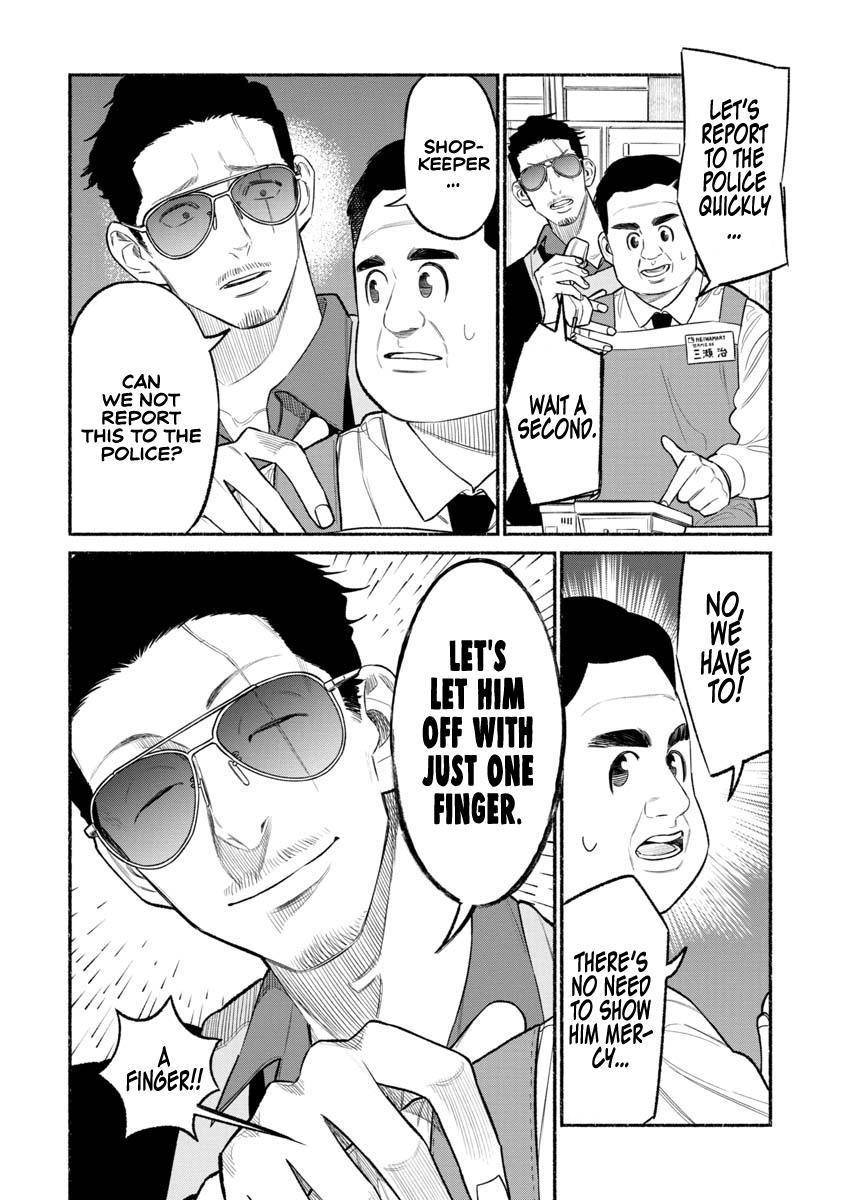 Gokushufudou: The Way of the House Husband chapter 82 page 13