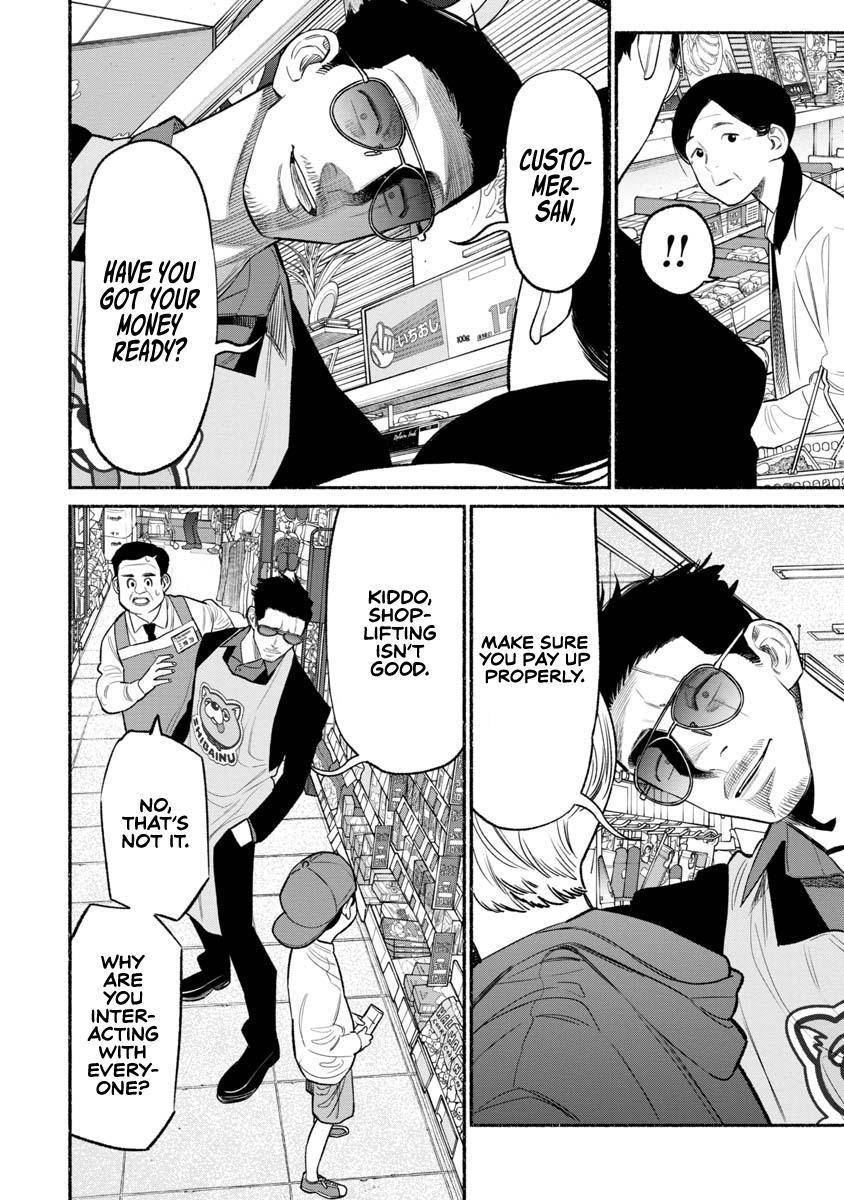 Gokushufudou: The Way of the House Husband chapter 82 page 5